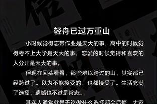 kaiyun官方网站手机网站截图1