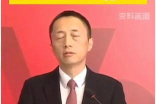 格拉利什社媒晒手拿奖杯照片：世界冠军，多么棒的俱乐部！