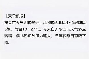 江南体育app官网入口苹果截图0