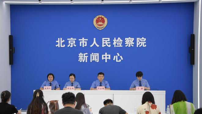 今日8人轮换再打双加时咋办？哈特调侃：给裁判一巴掌找技犯